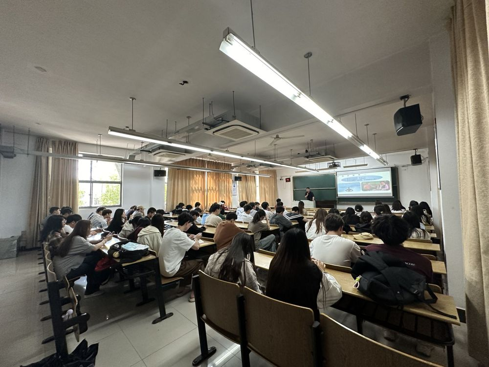 金年会诚信至上科技集团在南京邮电大学通达学院举办讲座